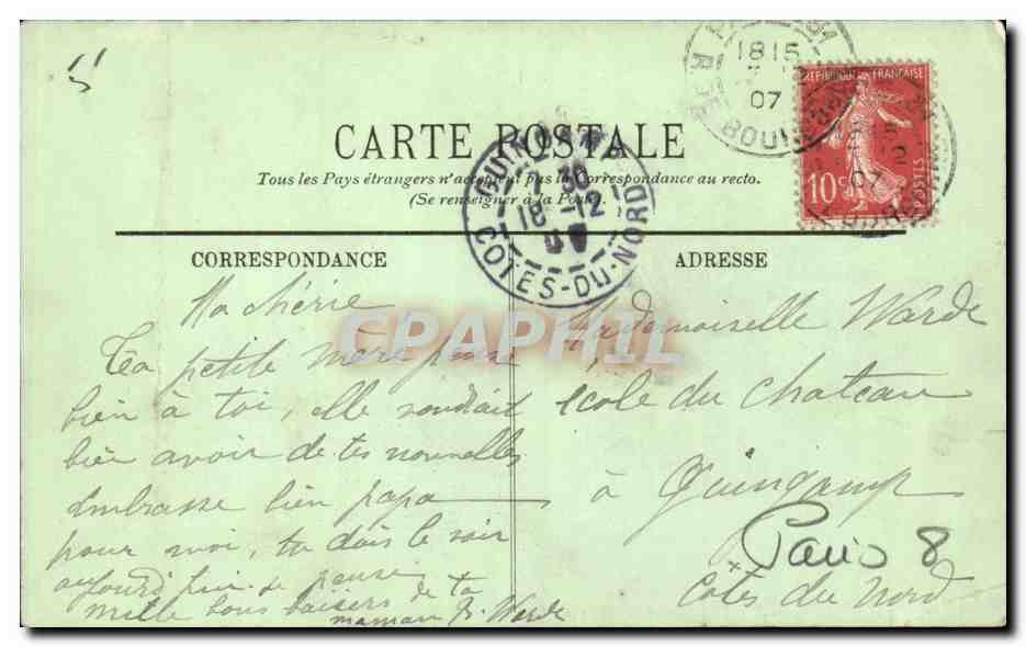 Paris - 8 - La Gare Saint Lazare - Cour de Rome - CPA  — Verso