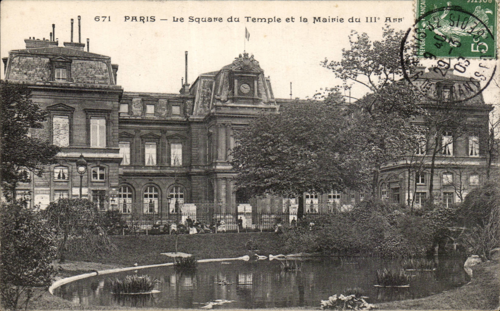 Paris - 3 - Le Square du Temple et Mairie du III arrondissement - CPA 