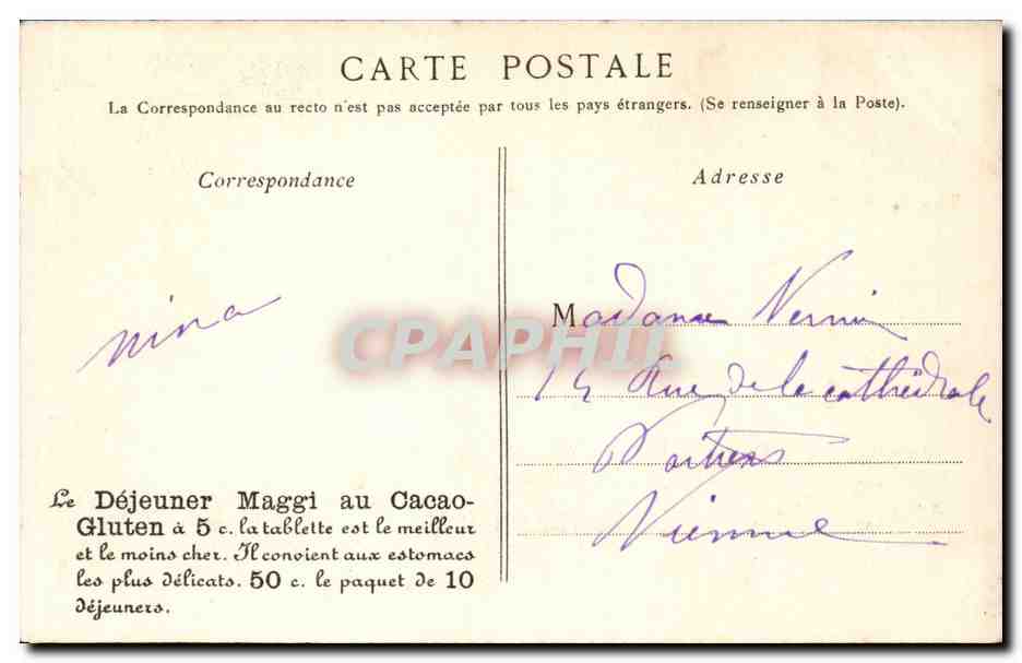 Paris - 10 - Les Boulevards - Porte Saint Martin - CPA  — Verso