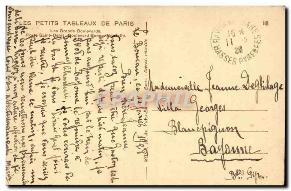 Paris - 10 - Les Boulevards - Porte Saint Martin - CPA  — Verso