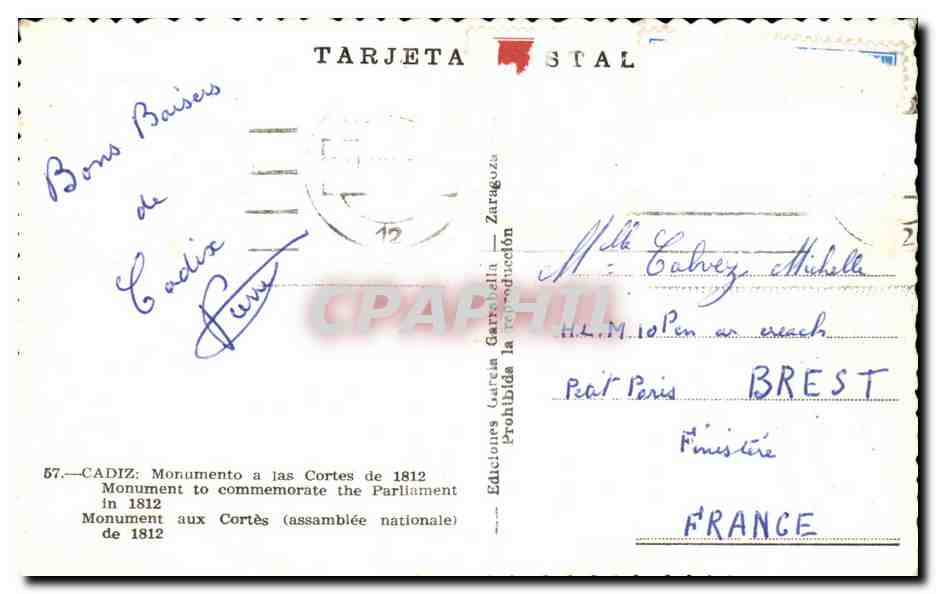 Espana - Espagne - Cadiz - Monumento a Cortes de 1812 - CPA  — Rückseite
