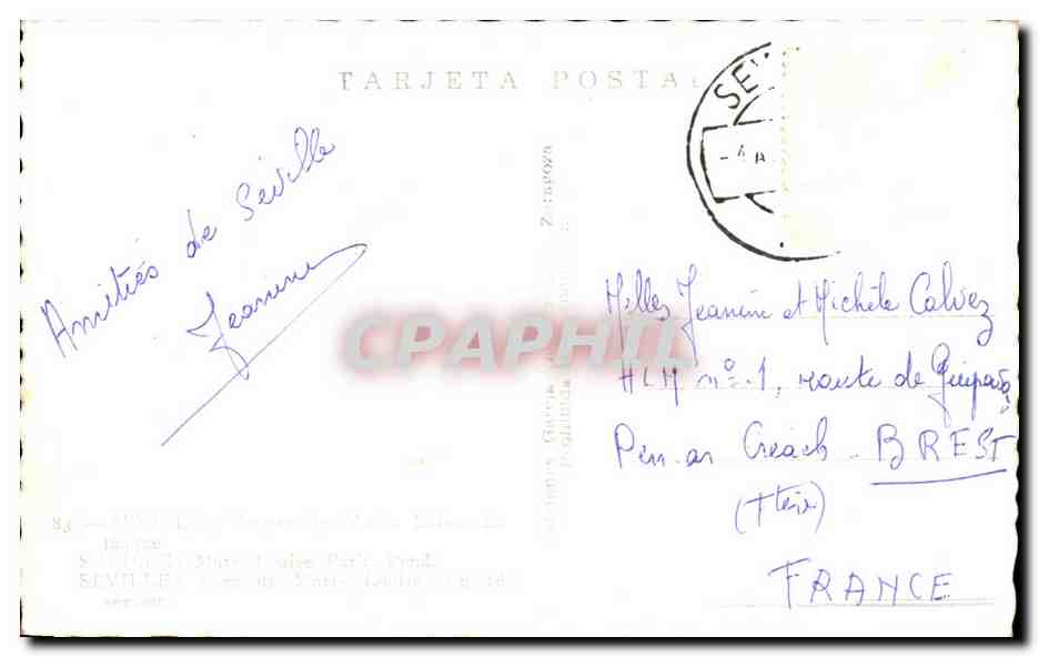Espana - Espagne - Cadiz - CPA  — Rückseite