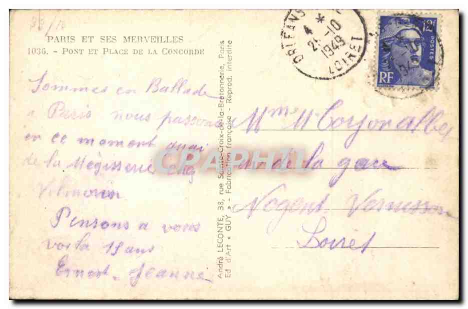 Paris - 8 - Place de la Concorde - Guy - CPA  — Rückseite