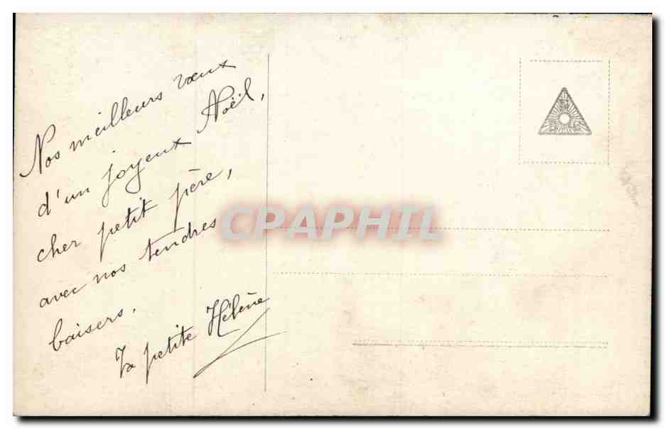 Fantaisie - Enfant - Ecrivain - Ange - Writer - Angel - Engel - CPA  — Rückseite