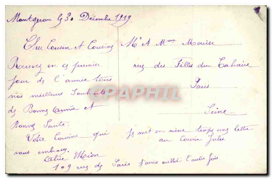 Fantaisie - Enfant - Bonne Annee - fleurs - flowers - CPA  — Rückseite