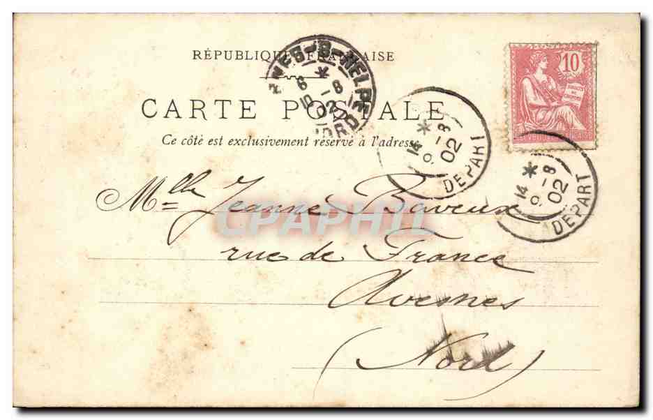 CPA Paris Tribunal de commerce et palais de justice — Verso
