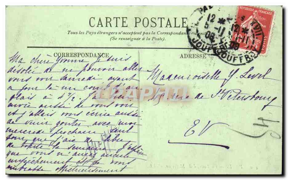 CPA Paris La Faculte de Medecine — Rückseite