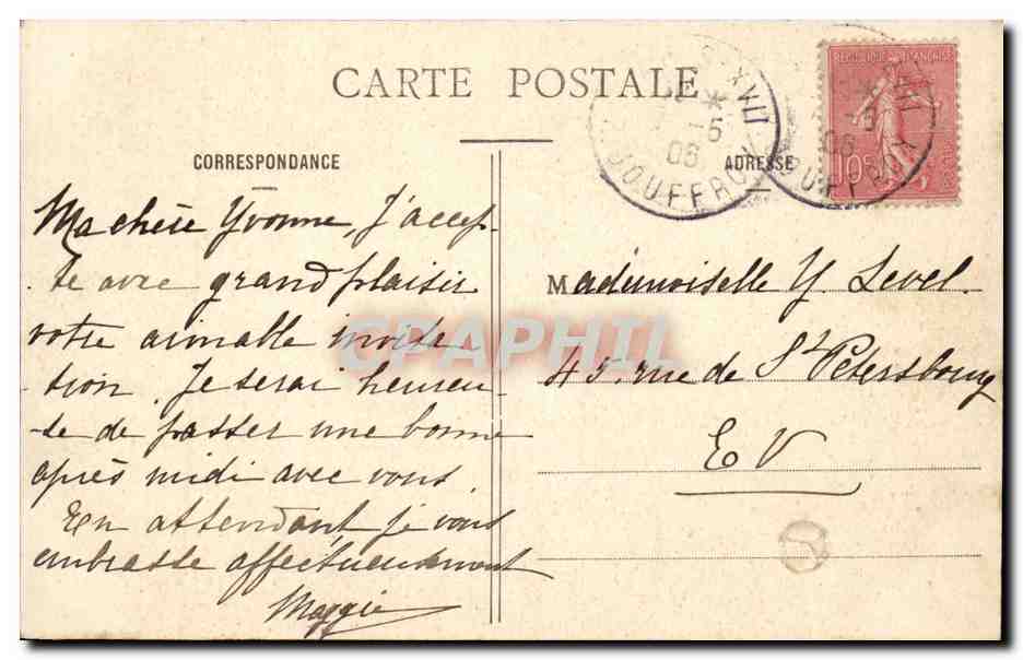CPA Paris Place Vendome — Rückseite