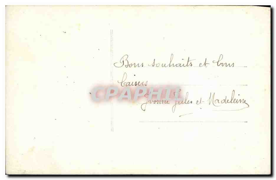 Fetes - Bonne Annee - Fleurs - Flowers - CPA  — Rückseite