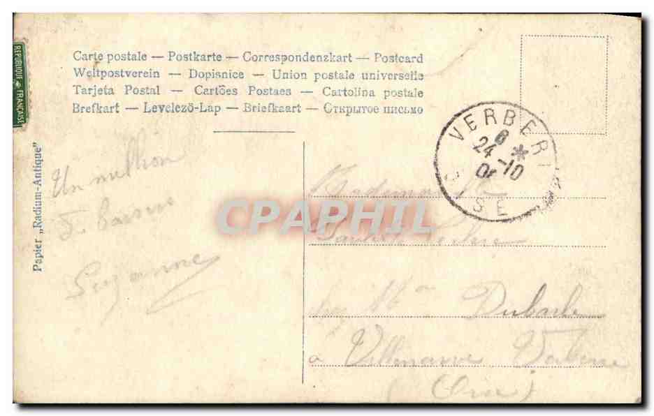 Fantaisie - Enfant - Pretty Little Girl - CPA  — Rückseite