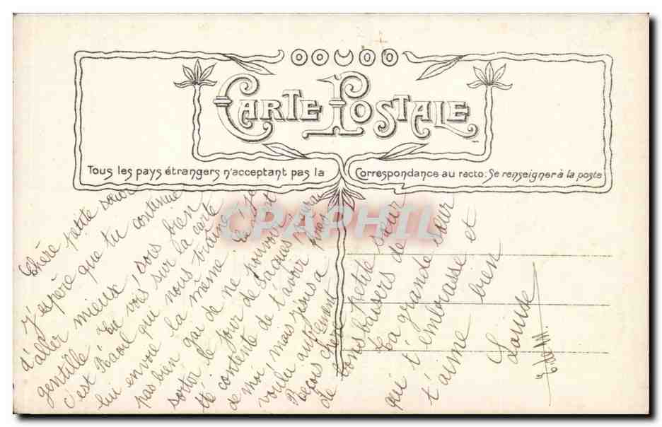 Fets - Joyeuse Paques - mouton - enfants - lamb - CPA  — Rückseite