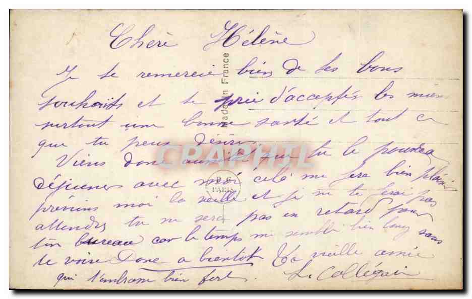 Fantaisie - Enfant - lSweet child with sprig of greenery - CPA  — Verso