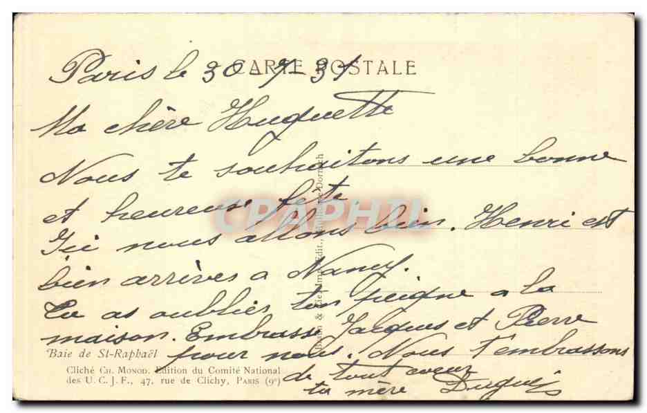 Paysage marin avec pin — texte biblique — Cliché Ca. Moson, Édition du Comité National — Rückseite