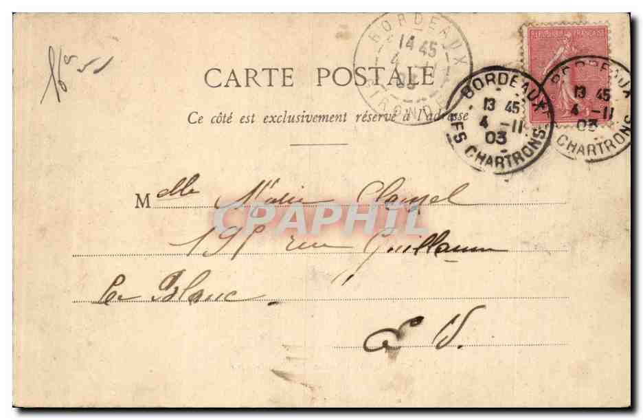 Paris CPA Le Bois de Boulogne — Rückseite