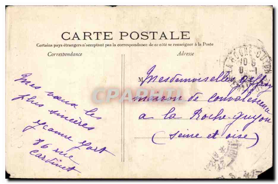 Paris CPA Une bonne annee Tour Eiffel opera Invalides — Rückseite