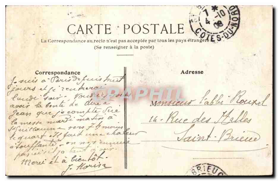 CPA Paris Pavillon de Flore — Verso
