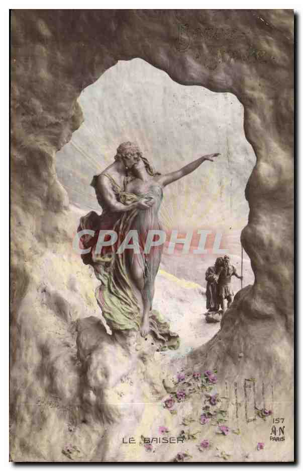 Le Baiser — scène mythologique — AN Paris, n° 157