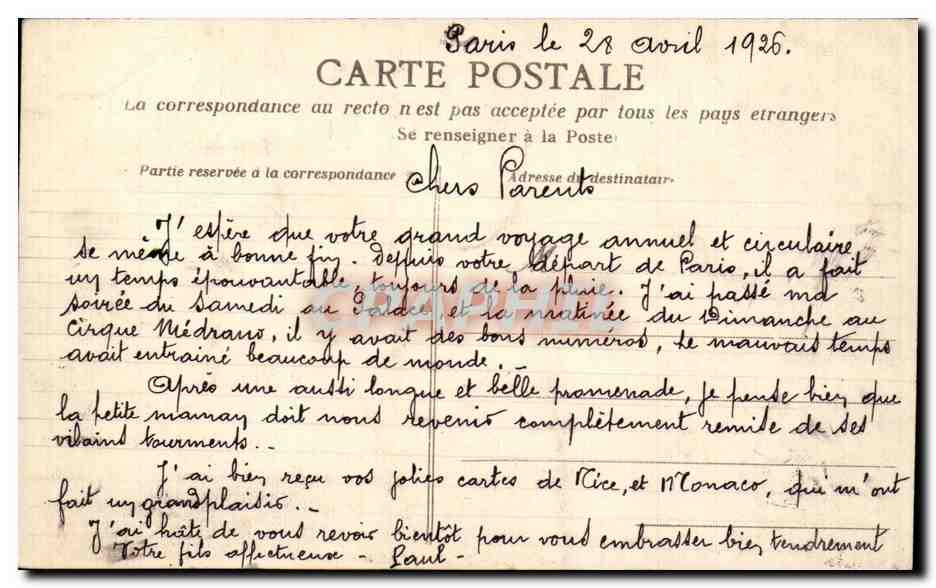 Rouen CPA Palais de justice — Verso