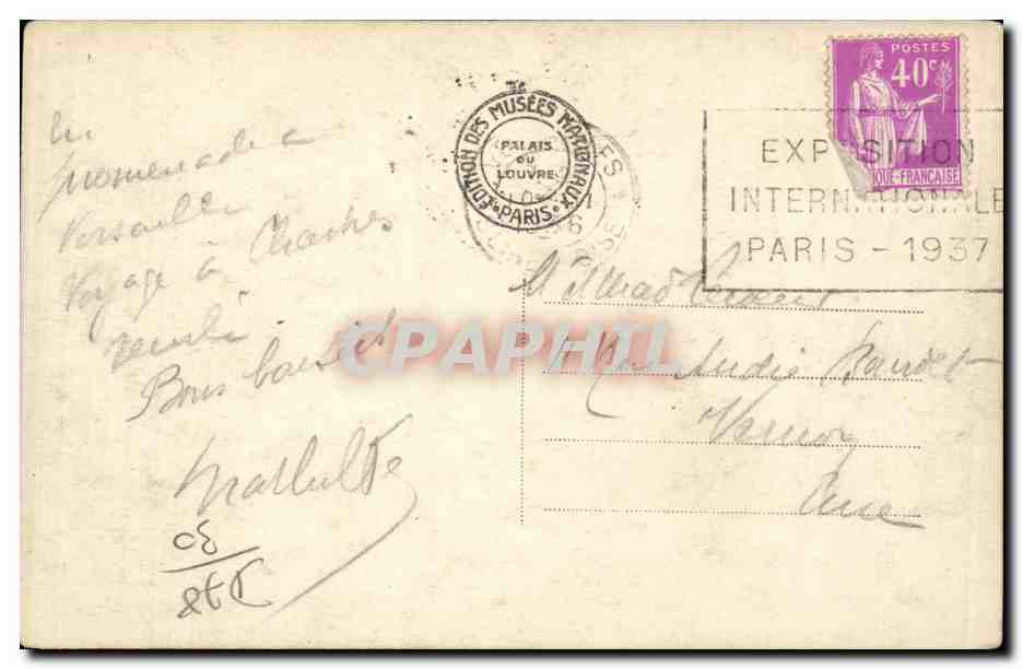 Palais de Versailles — Antichambre de la Reine — au Salon du Grand Couvert — éditeur non identifié, n° 54 — Reverso