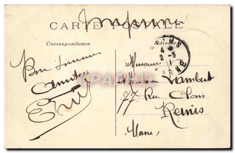 Paris CPA Souvenir du Sacre Coeur de Montmartre — Rückseite
