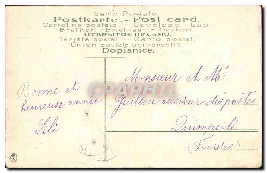 CPA Fantaisie Enfant Bonne annee — Rückseite