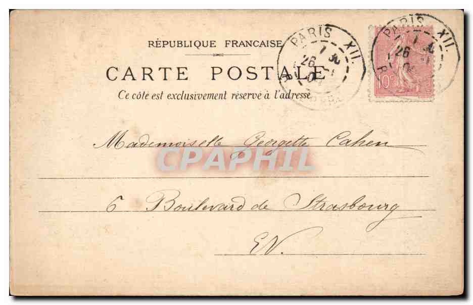 Scène de salon — Maladroït — éditeur Maladroït, n° de série non visible — Verso