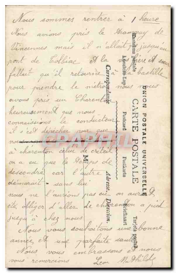 Jeune femme félicitant le Nouvel An — 1908 — Union Postale Universelle — Rückseite