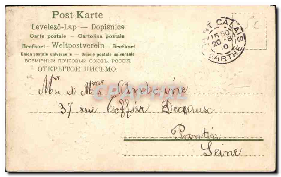CPA Fantaisie Fleurs (en relief) — Rückseite