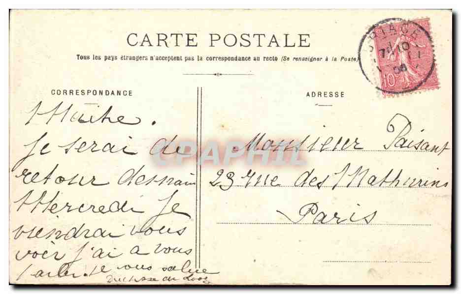 La Grande Chartreuse - Entrée du Couvent et la Chapelle des Dames — J. G. édit., Varon - 348 — Rückseite