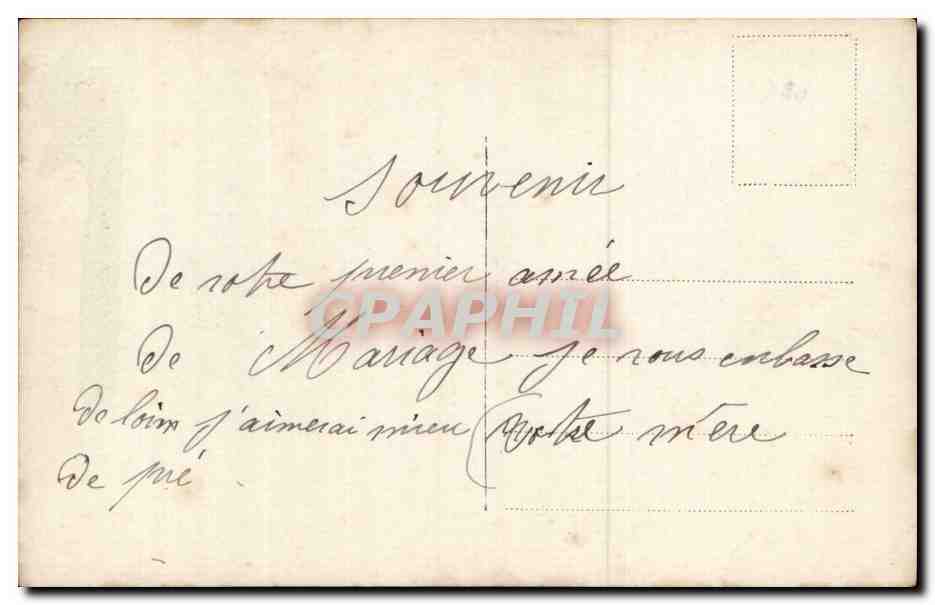 Couples — Anniversaire de mariage — Éditeur anonyme, n° 3095 — Verso