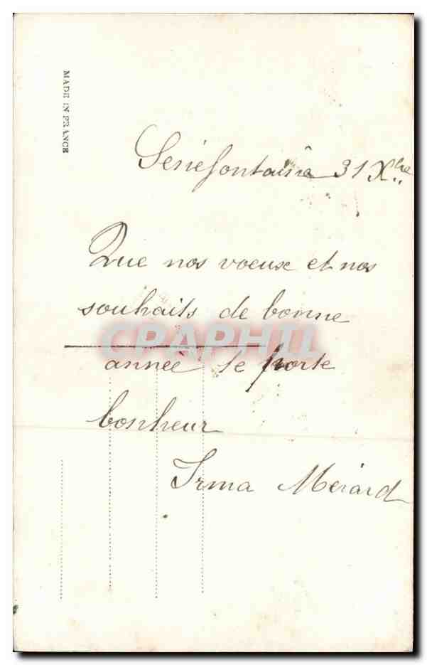Jeune femme en fourrure tenant un bouquet — Bonne Année — Myrka — Verso