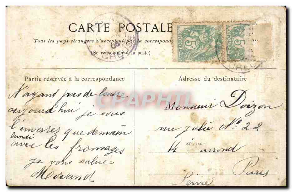 CPA Pyrenees Le reduit et le pont Mayrou a Bayonne — Verso