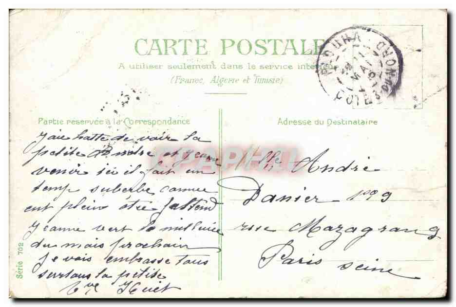 Roses — poème amoureux — Série 702, éditeur non identifié — Verso