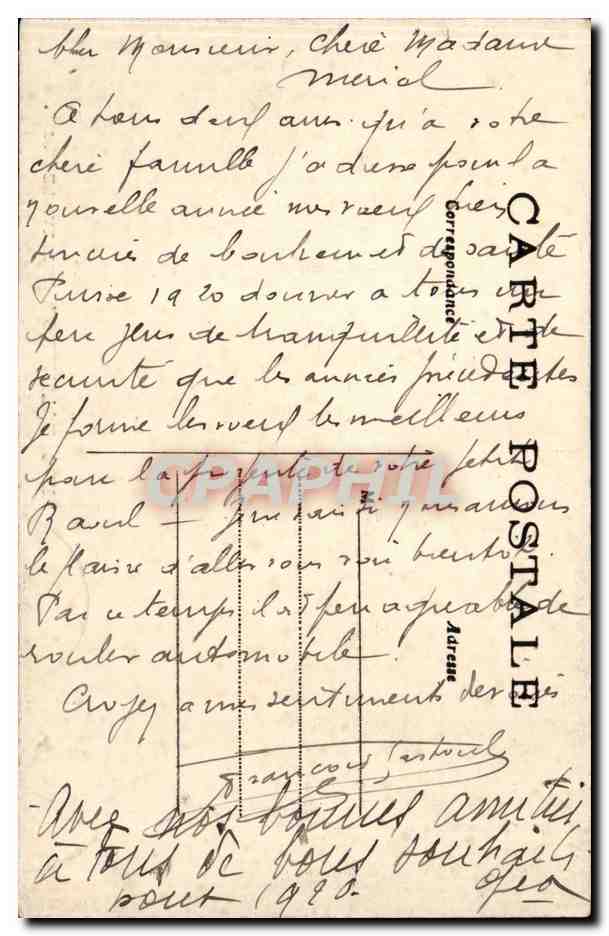 CPA Les palmiers Ambleville — Back