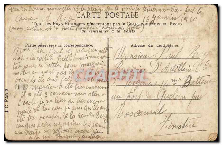 Paris CPA Pont de Grenelle — Rückseite