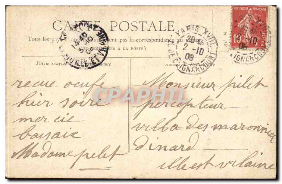 Paris CPA Pantheon — Verso