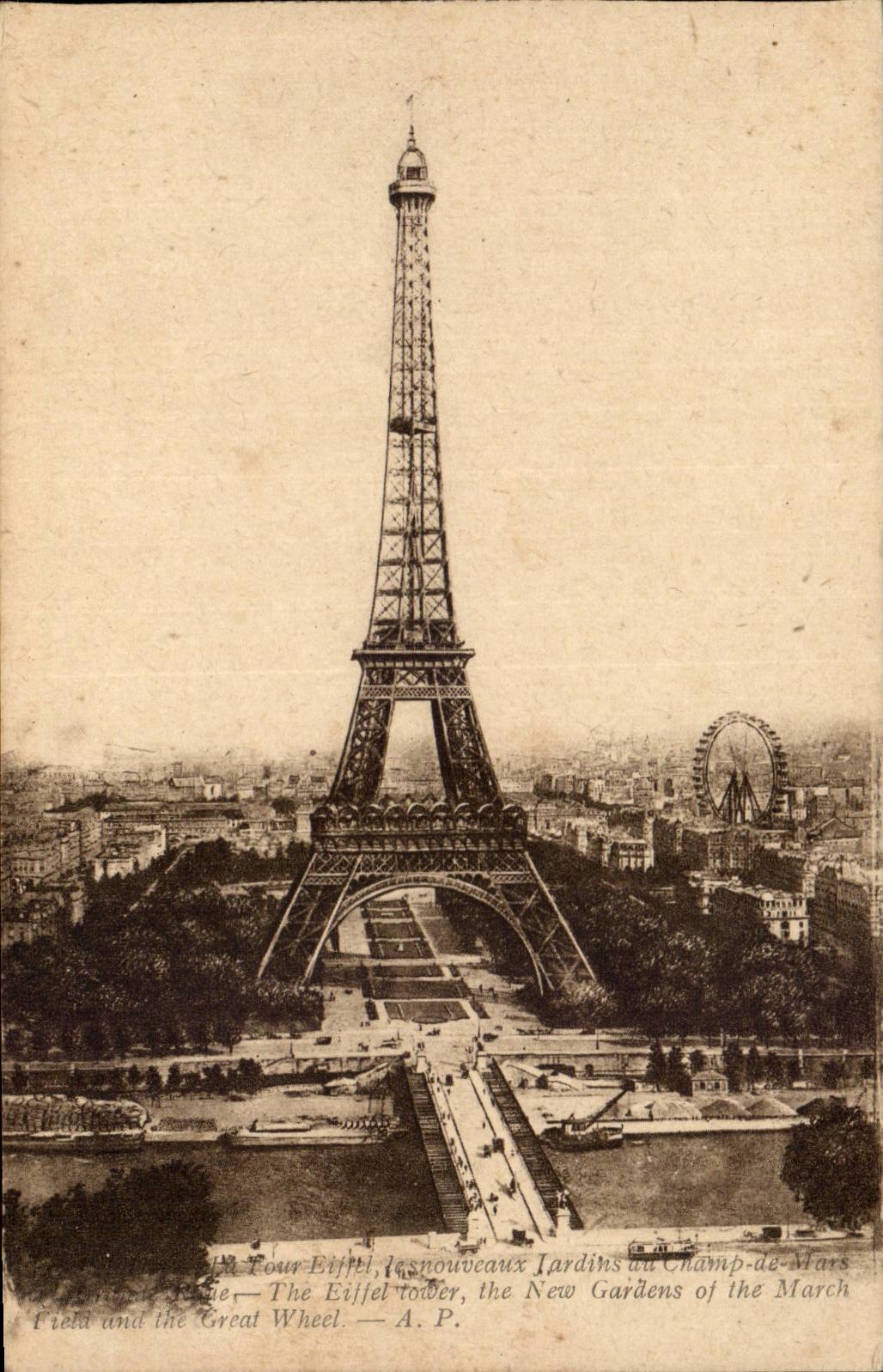 Paris CPA Tour Eiffel