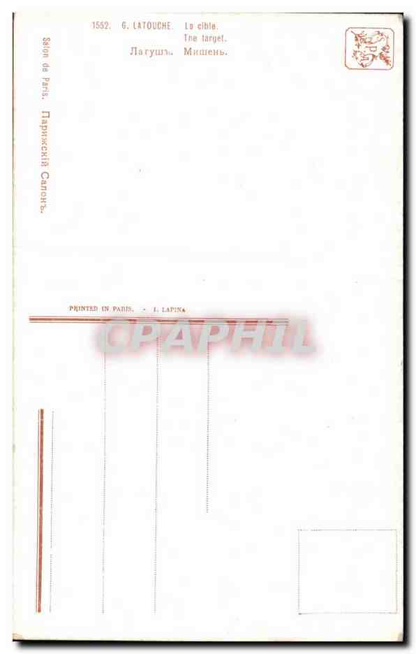 CPA Fantaisie Salon de Paris La Touche La Cible — Verso