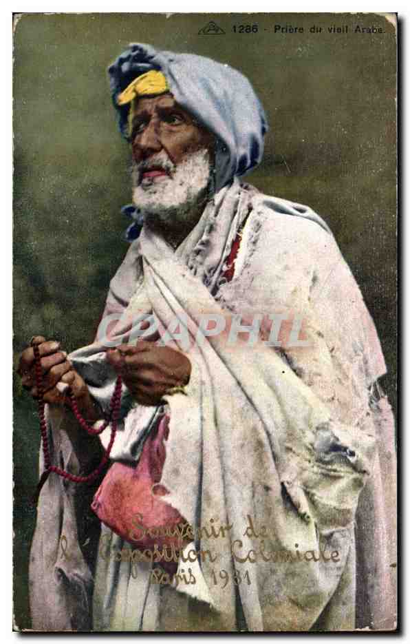 Prière du vieil Arabe — Exposition Coloniale Paris 1931 — n° 1286