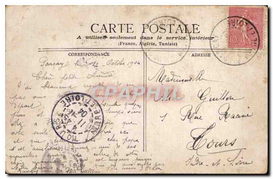 CPA Paris Val de Grace — Rückseite