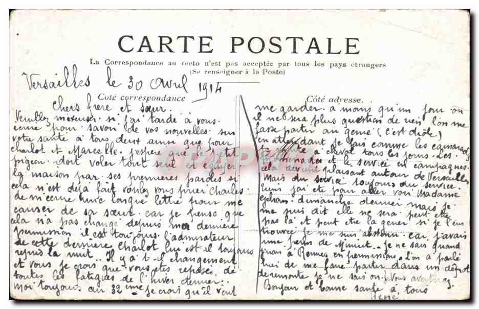 CPA Paris Arc de triomphe des Tuileries — Verso