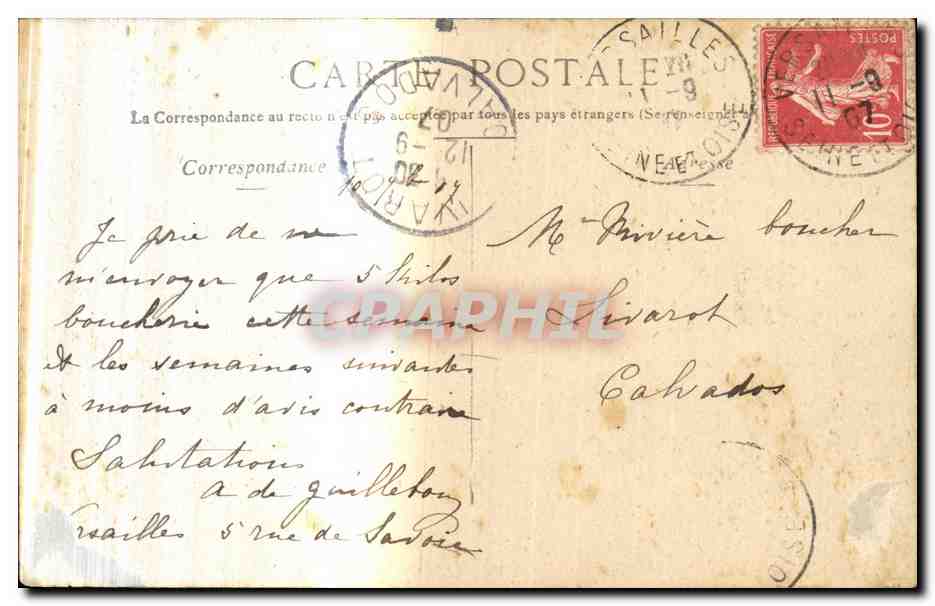 Versailles CPA Baassin de Latone (grandes eaux ) — Verso