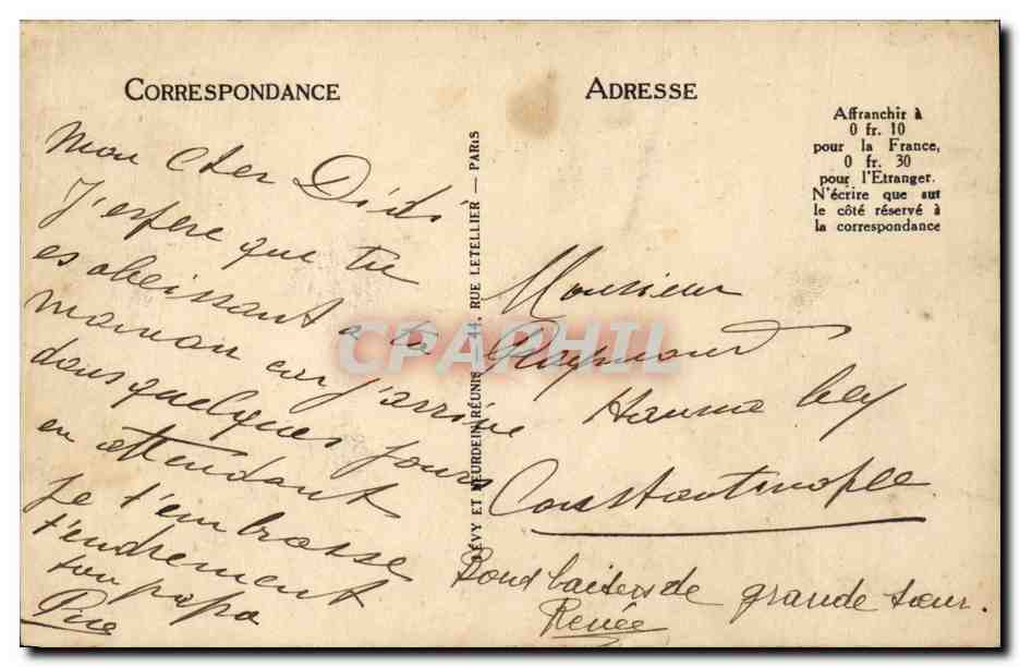 Paris CPA Trocadero — Rückseite