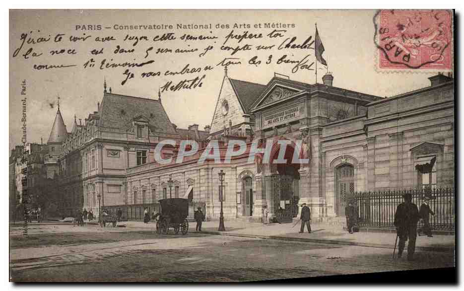 Paris CPA Conservatoire des Arts et metiers