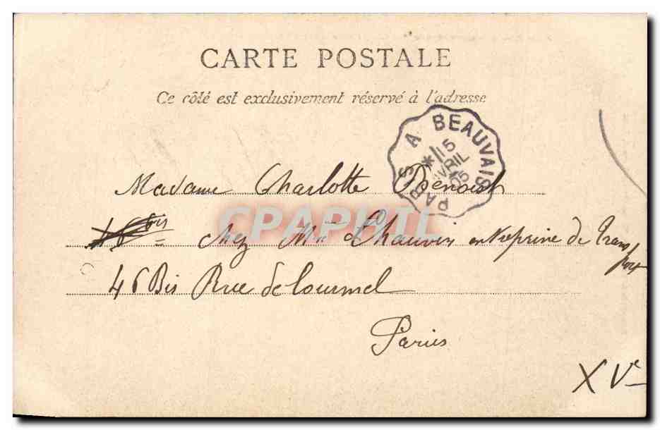 Paris CPA Conservatoire des Arts et metiers — Rückseite