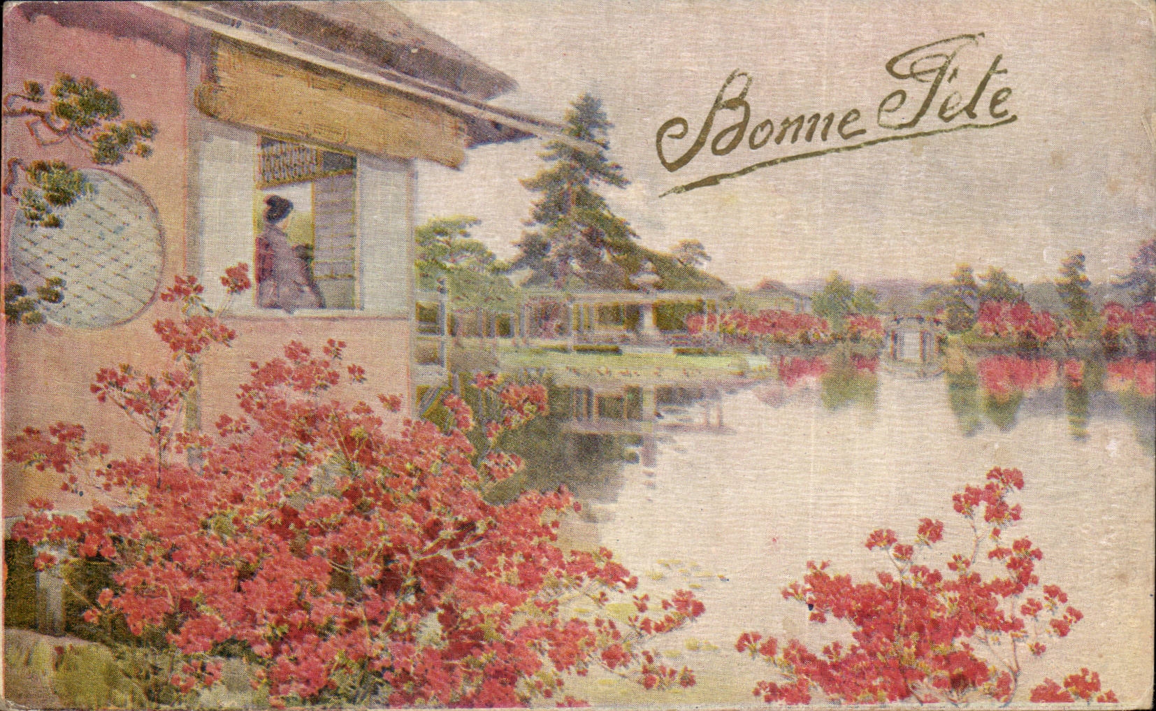 CPA FAntaisie Bonne fete Asia Asie Japon Nippon Japan