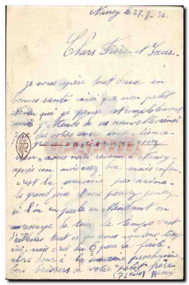 CPA Nancy Arc de triomphe et palais du gouvernement — Verso