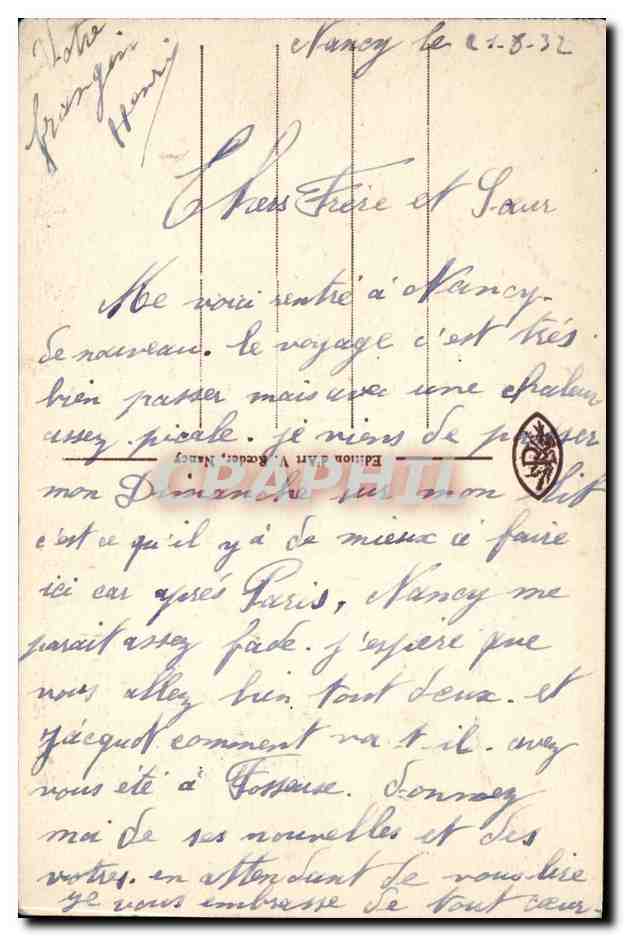 CPA Nancy Arc de triomphe vu de la place Carriere — Verso