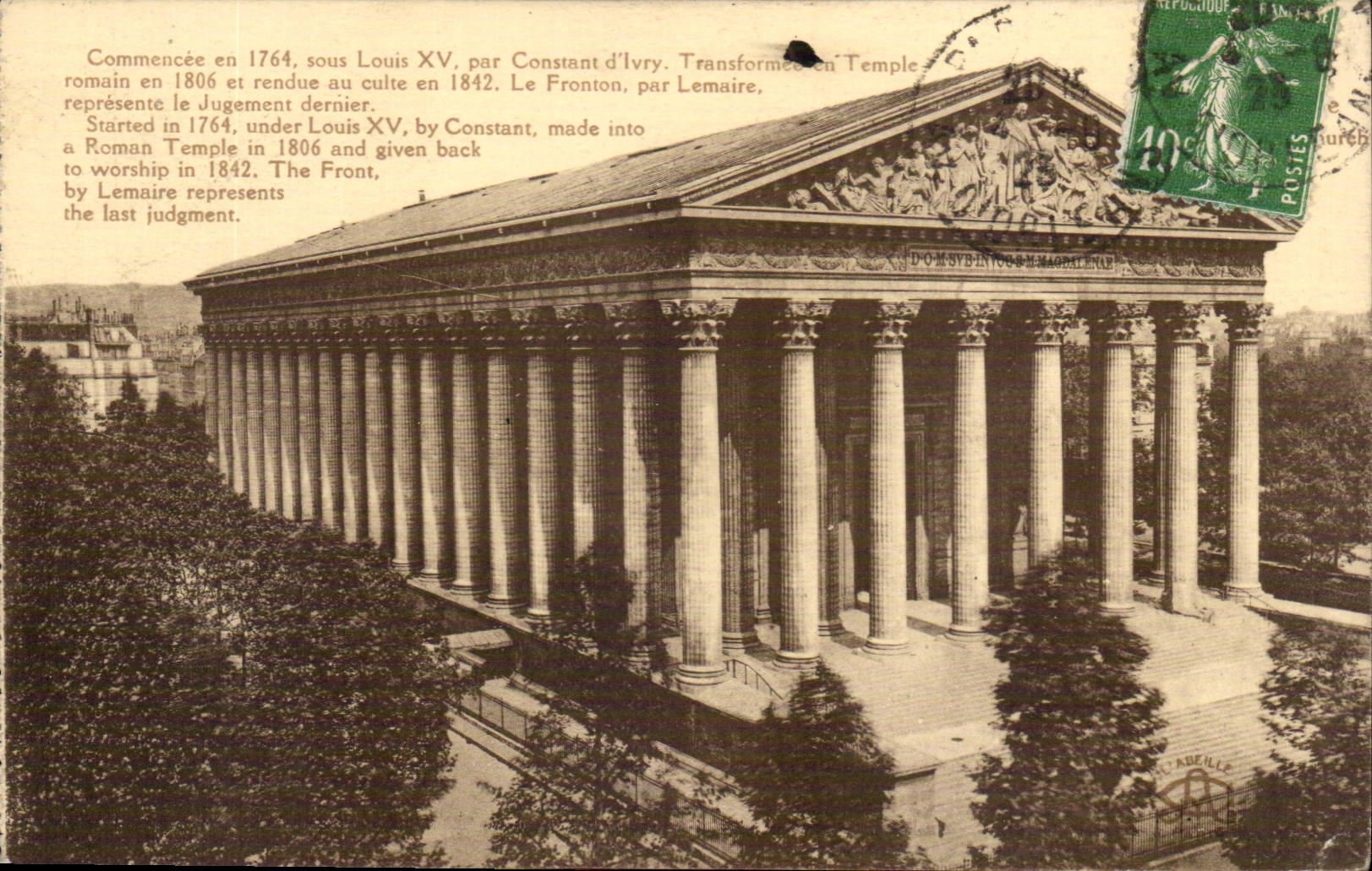 Paris CPA Eglise de la Madeleine