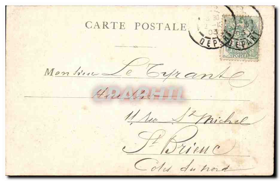 Paris CPA Trocadero — Rückseite
